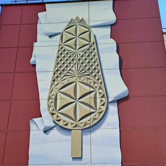 Iliustracija