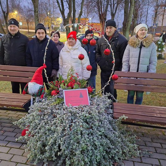 Iliustracija