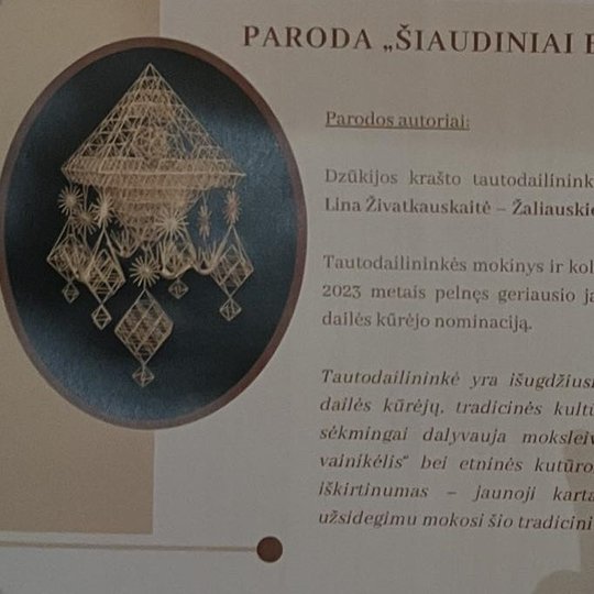 Iliustracija