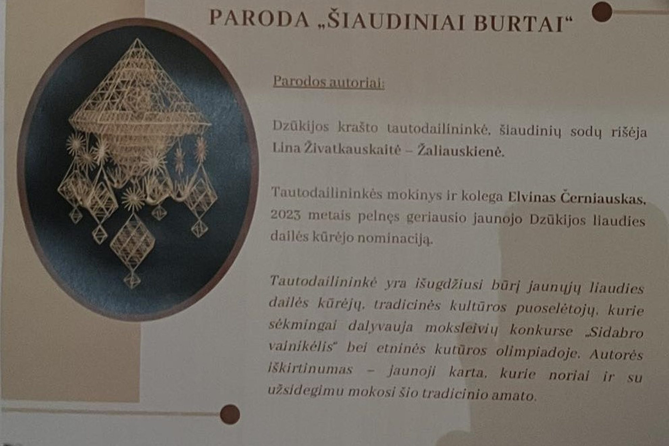 Iliustracija