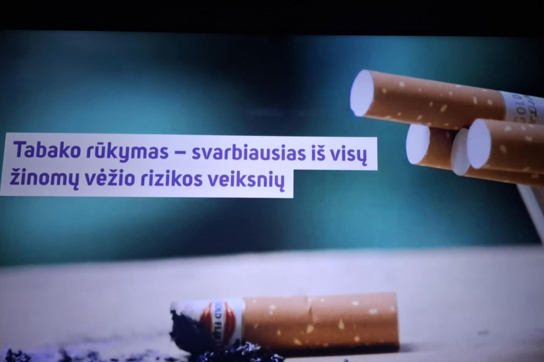Iliustracija