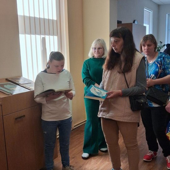 Iliustracija